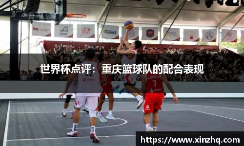 一竞技官网