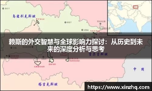 一竞技