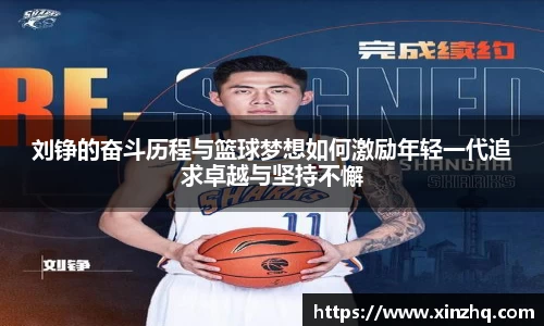 一竞技