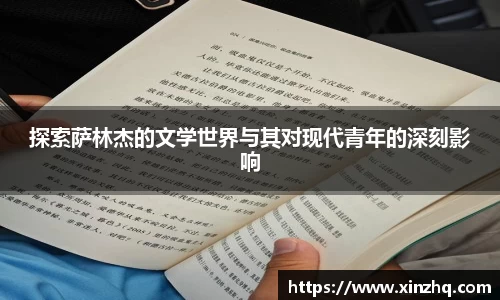 一竞技官网