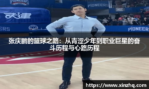 一竞技官网