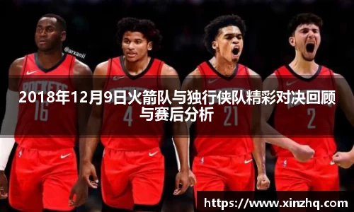 一竞技官网